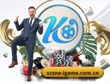 scene-igame.com.cn APP 深度功能